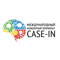 Author Оргкомитет чемпионата CASE-IN